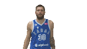 Basketball Player Sticker by KK Zadar