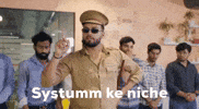 Elvish GIF
