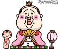 春 Sticker
