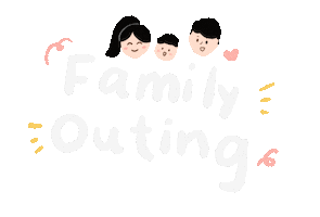 17beautyhouse travel family trip tgif Sticker
