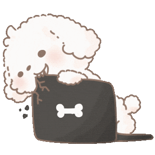 uwelables giphyupload annoyed gochi uwelables Sticker