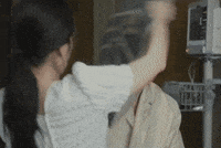 Iu Ian GIF