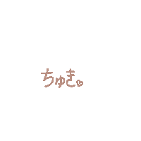 Takoaki Sticker