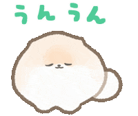Dog Nod Sticker