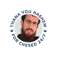 Sticker by chesed247
