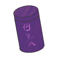 度菇13咦的茶水間 Sticker