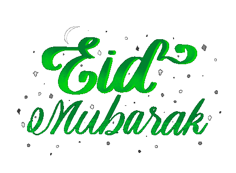 Eid Al Adha Ramadan Sticker