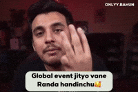Onlyybahun GIF