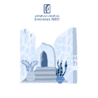 Eid Al Fitr Money Sticker by EmiratesNBD