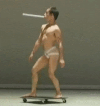 Animated GIF