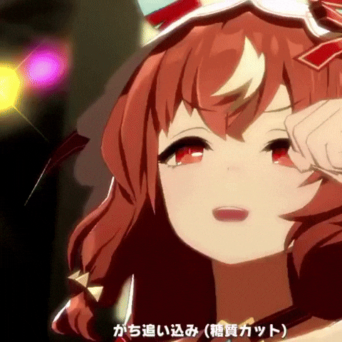 Still In Love Dancing GIF