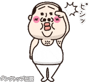 了解 Sticker