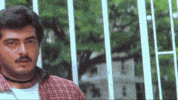 Shalini GIF