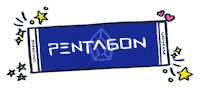 Pentagon Slogan Sticker
