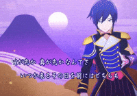 Vocaloid GIF