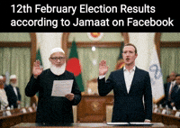 Bnp GIF