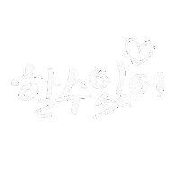 Calli Sticker