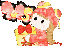 Happy New Year Snake Sticker