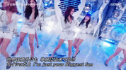Girls Generation Snsd Genie GIF