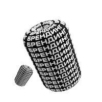 Design Marketing Sticker by Fabula
