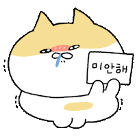 Sticker Crying Sticker