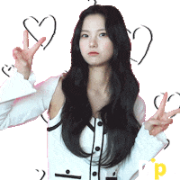 Heart Love Sticker by koreadispatch