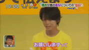 idol group japan GIF
