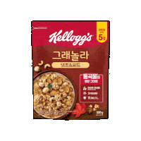 켈로그 Sticker by kelloggskorea