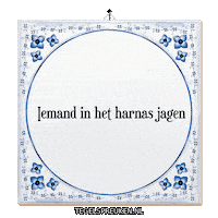 Drama Spanning Sticker by Tegelspreuken.nl