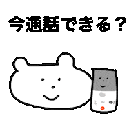 shiho_art cats phone talk call Sticker