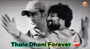 Ms Dhoni Csk GIF
