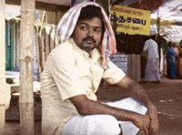 Vijay GIF