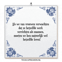 Humor Teamwork GIF by Tegelspreuken.nl