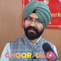 Mladoda GIF