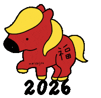 New Year Tet Sticker