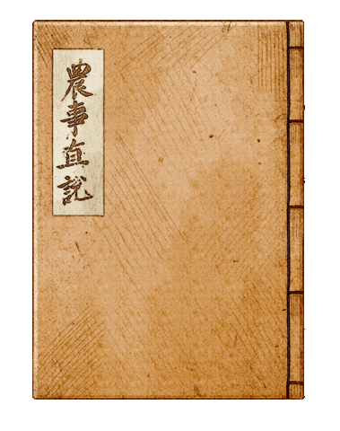 Korea 한글 Sticker by vank