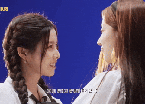 Haewon GIF