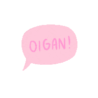 Pink Hello Sticker