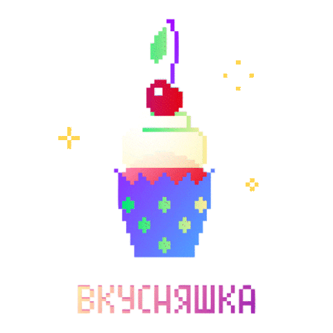 Animation Fun Sticker