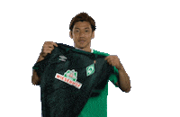 Yuya Osako Football Sticker by SV Werder Bremen