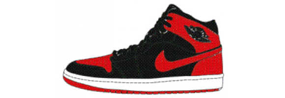 illest GIF