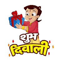 Festival Diwali Sticker by Chhota Bheem
