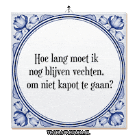 Humor Hoop Sticker by Tegelspreuken.nl