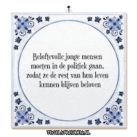 Engagement Hoop Sticker by Tegelspreuken.nl