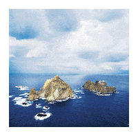 Korea Fisherman Sticker by vank