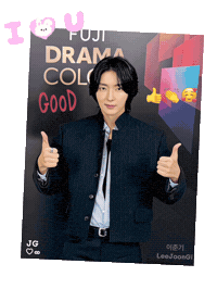 Love You Jg Sticker