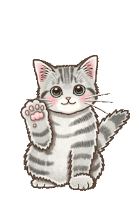 In Love Cat Sticker