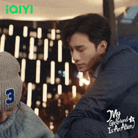 Romance Love GIF by iQiyi