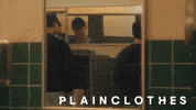 Sexy Gay GIF by Magnolia Pictures