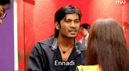 Tamil Di GIF